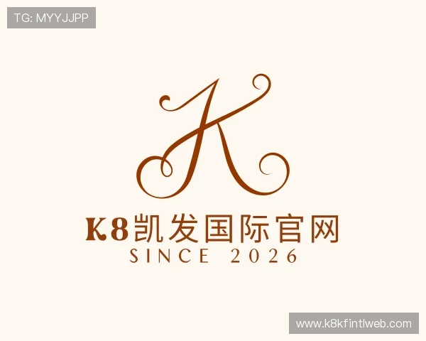 介绍k8凯发国际官网